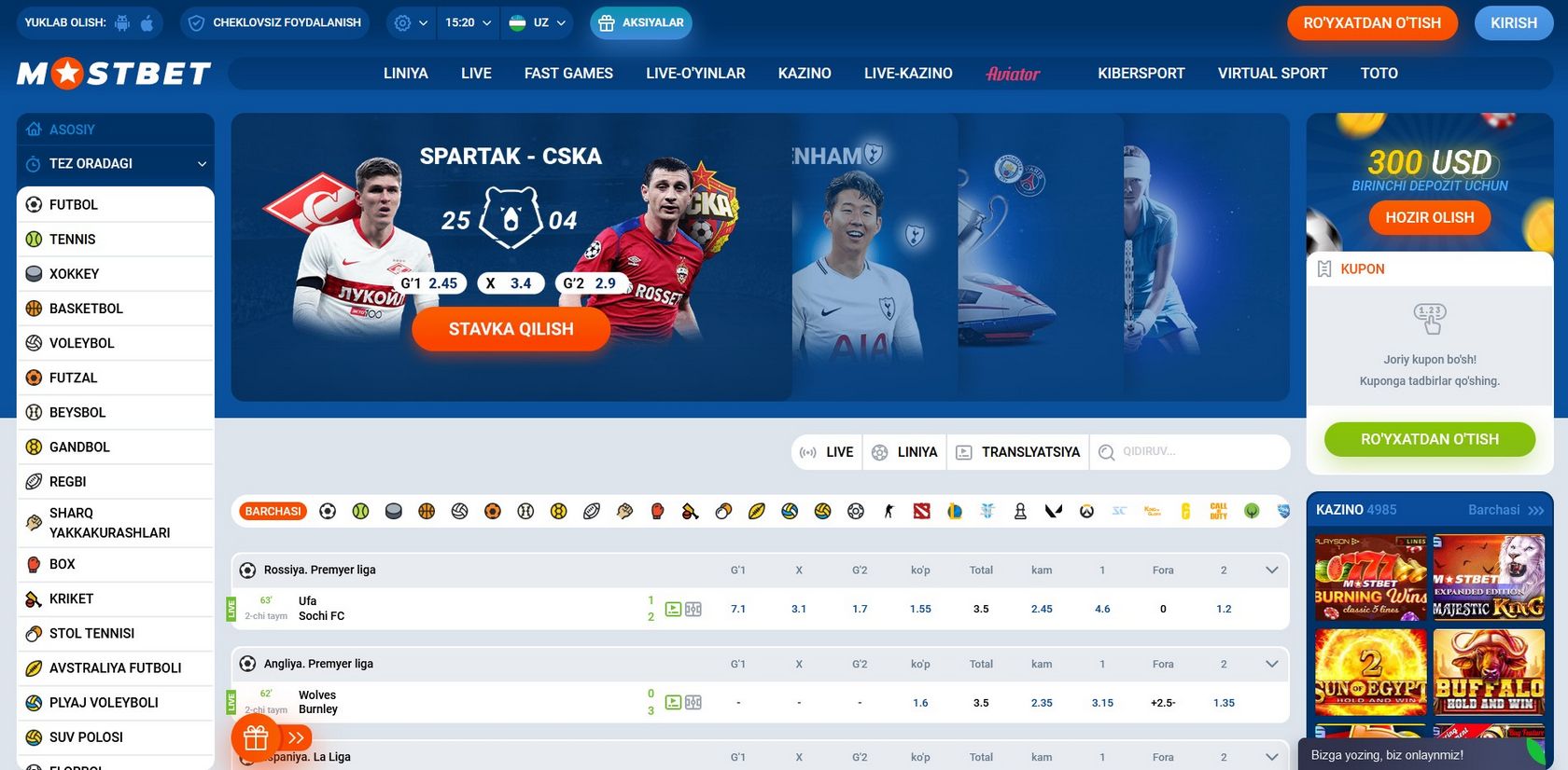 Mostbet бағалауы: бонус кодтары, тіркелу және мобильді қолданбалар