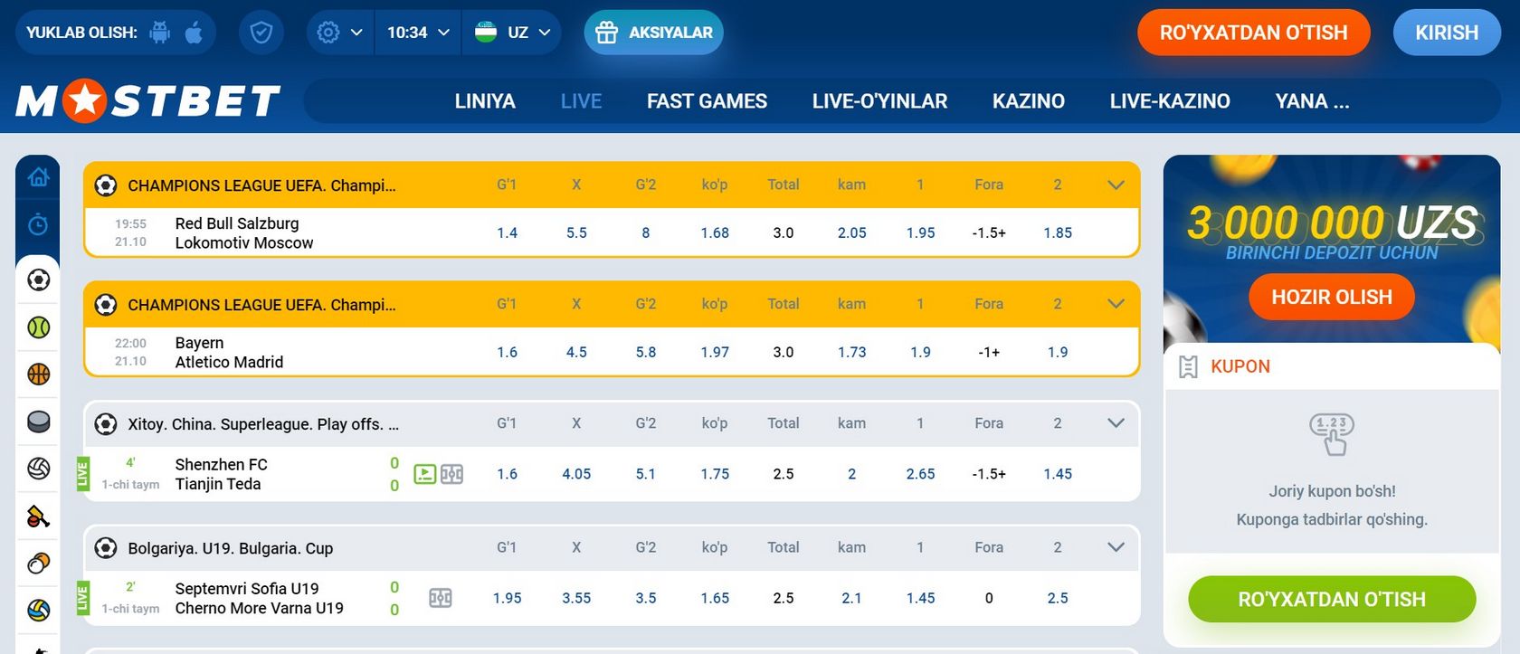Mostbet шолуы: бонустық ұсыныс кодтары, тіркелу және мобильді қолданбалар