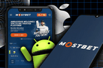 BD Mostbet Application Download And Install 2025
