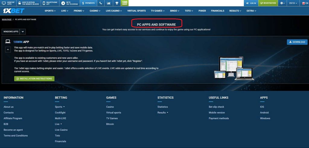 Tautan Alternatif dan Referensi 1xbet