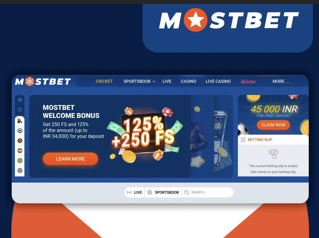 Зеркало Mostbet