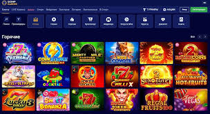 Подробный анализ сайта казино Olymp - всесторонний обзор 2026