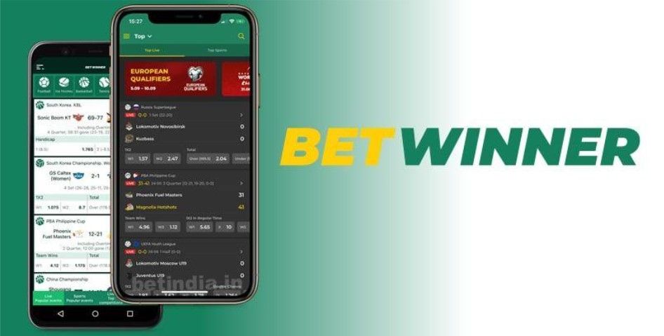 How to Activate Betwinner Promo Code for Maximum Benefits 19 How to Activate Betwinner Promo Code for Maximum Benefits 19