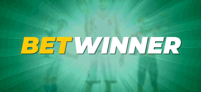 How to Activate Betwinner Promo Code for Maximum Benefits 19 How to Activate Betwinner Promo Code for Maximum Benefits 19