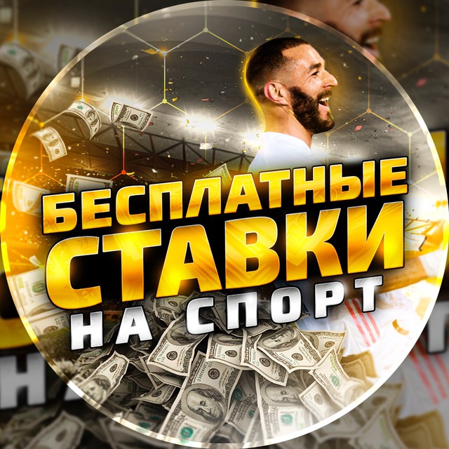 Kazinolar smart bonus tizimi bilan Yangi imkoniyatlar va foydalari Kazinolar smart bonus tizimi bilan Yangi imkoniyatlar va foydalari