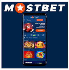 Enjoy Endless Fun at Mostbet 6 Enjoy Endless Fun at Mostbet 6