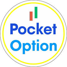 Understanding How Does Pocket Option Work 5