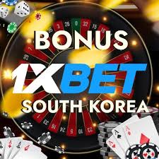 원엑벳 글로벌 베팅 플랫폼의 특징과 이용 가이드