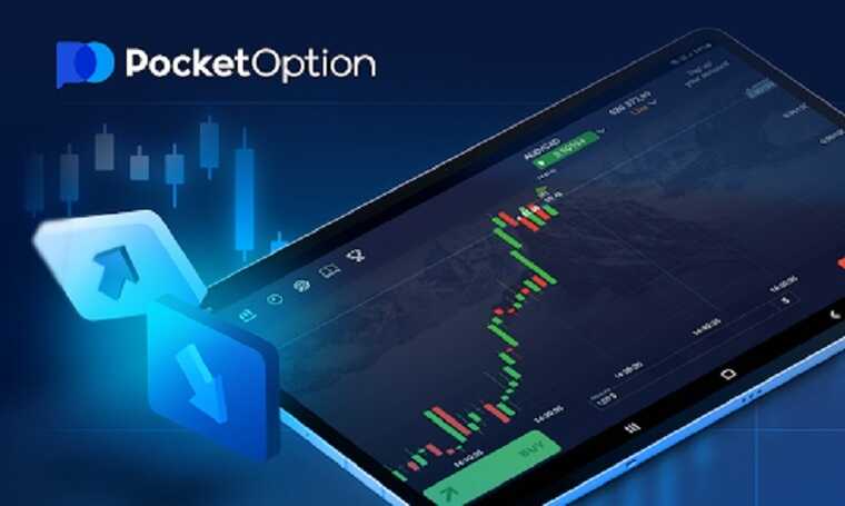 Pocket Option Trade Your Gateway to Online Trading Success 1463379172 Pocket Option Trade Your Gateway to Online Trading Success 1463379172