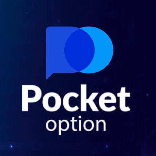 Pocket Option Trade Your Gateway to Online Trading Success 1463379172 Pocket Option Trade Your Gateway to Online Trading Success 1463379172