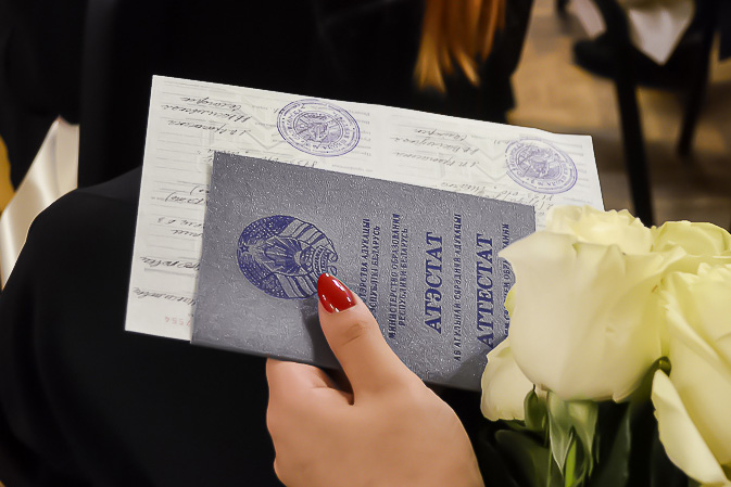 Купить диплом магистра на настоящем бланке качественно и быстро