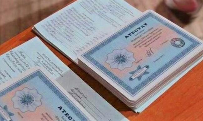 Купить диплом СПбГАИЖСА им. Репина - Оформление и преимущества