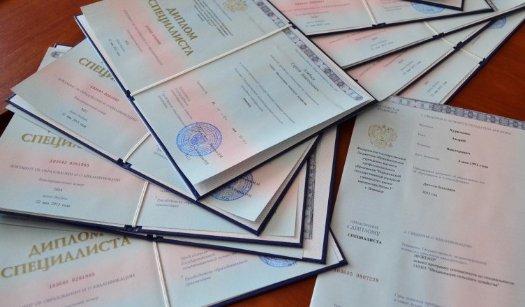 Купить диплом в Армавире легкость и удобство