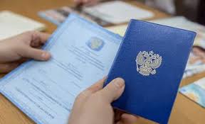 Купить диплом в Арзамасе без предоплаты -595831060